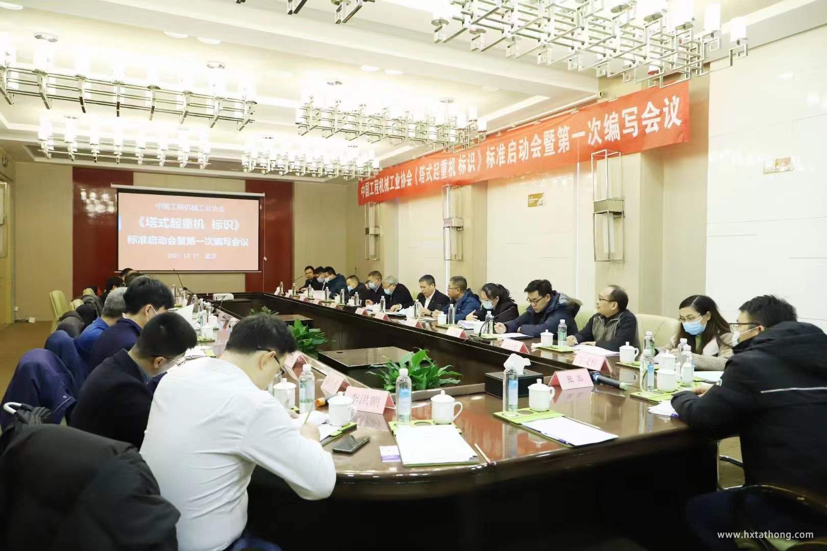 微信圖片_20211223170139.jpg 微信圖片_20211223170139.jpg
